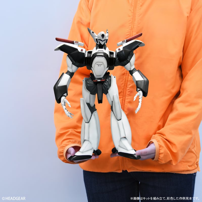 予約早割商品】AV-X0零式(1/24スケール) | ソフビレガシー