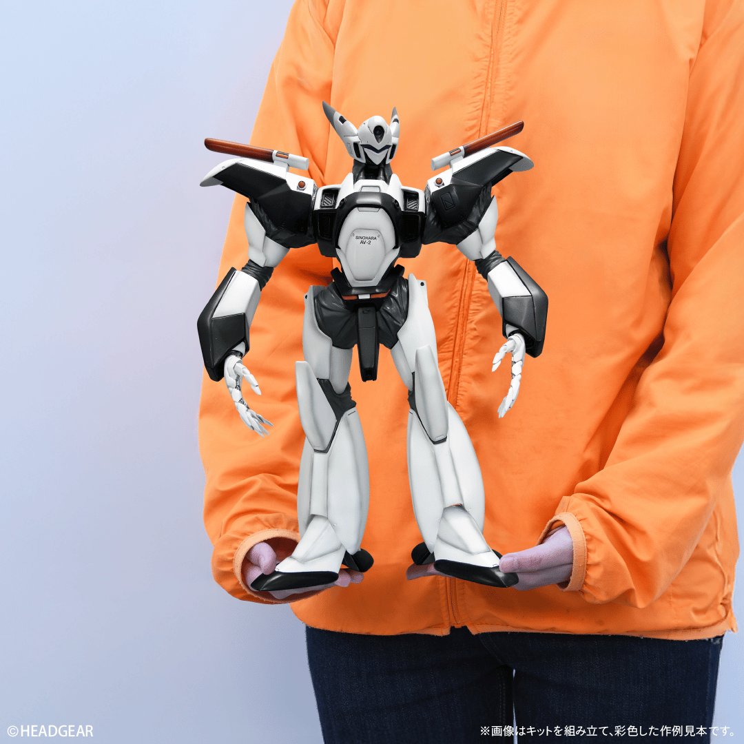 AV-X0零式(1/24スケール) | ソフビレガシー