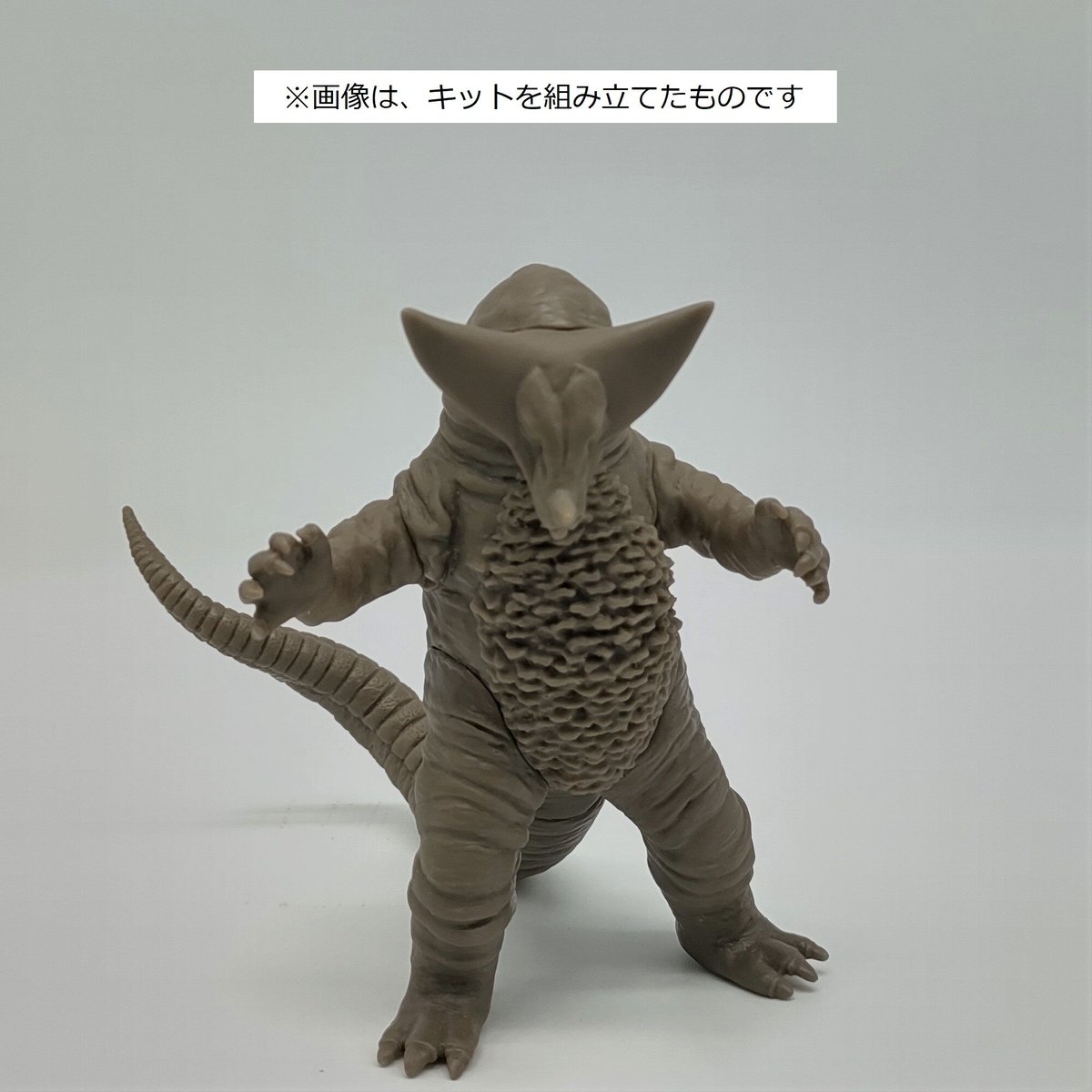 ゴモラ ソフトビニール製組立キット 復刻版 | 海洋堂高知オンラインストア