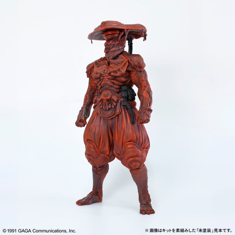 予約早割商品】ゼイラム “血漿ノ型” | ソフビレガシー