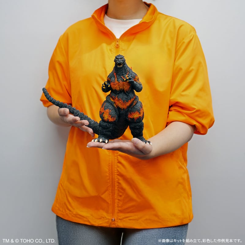 予約早割商品】ゴジラ(1995) | ソフビレガシー