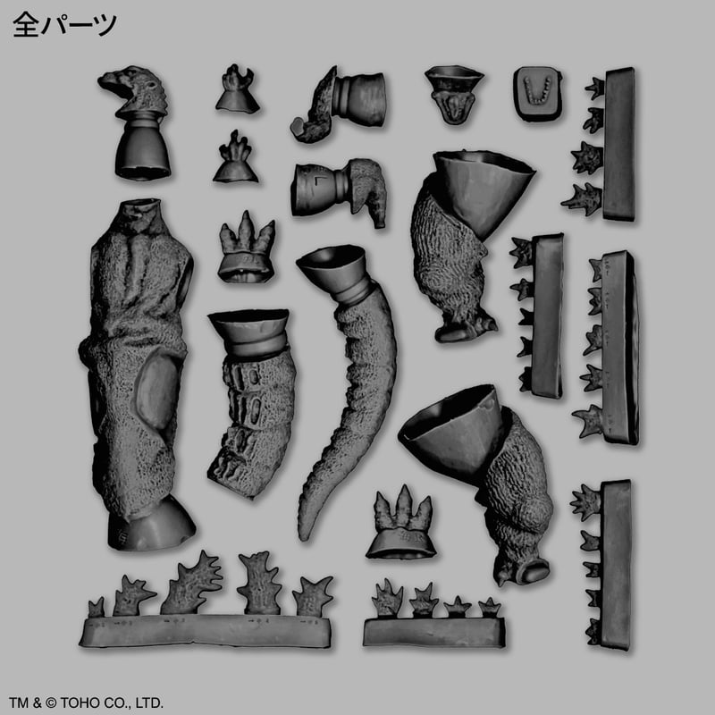 予約早割商品】ゴジラ(1954) | ソフビレガシー