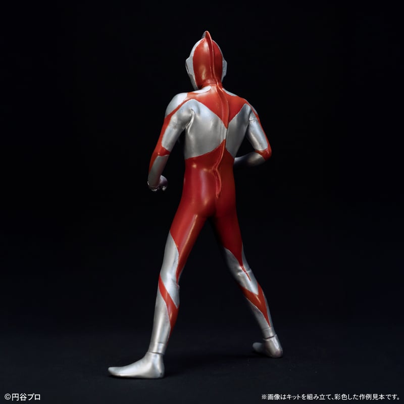 ウルトラマン(Cタイプ) | ソフビレガシー