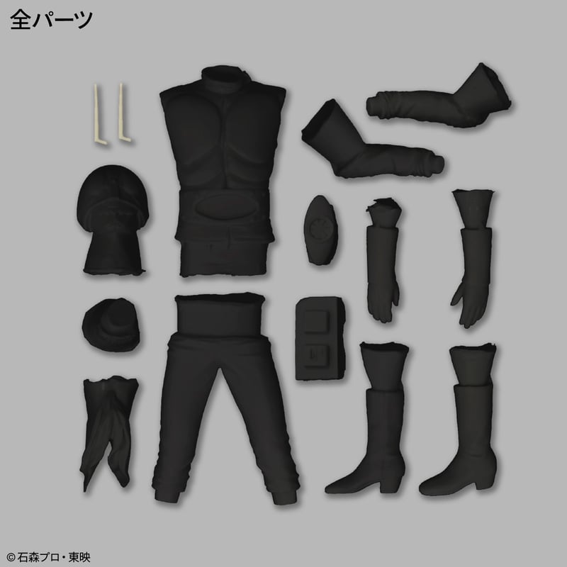 仮面ライダー1号 | ソフビレガシー