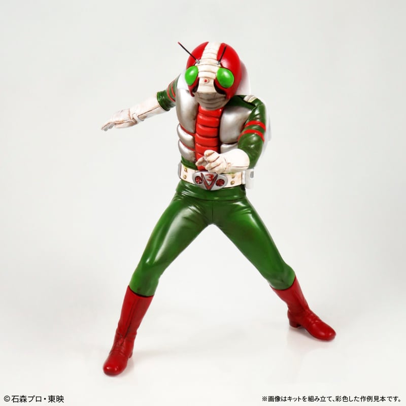 予約早割商品】仮面ライダーV3 | ソフビレガシー