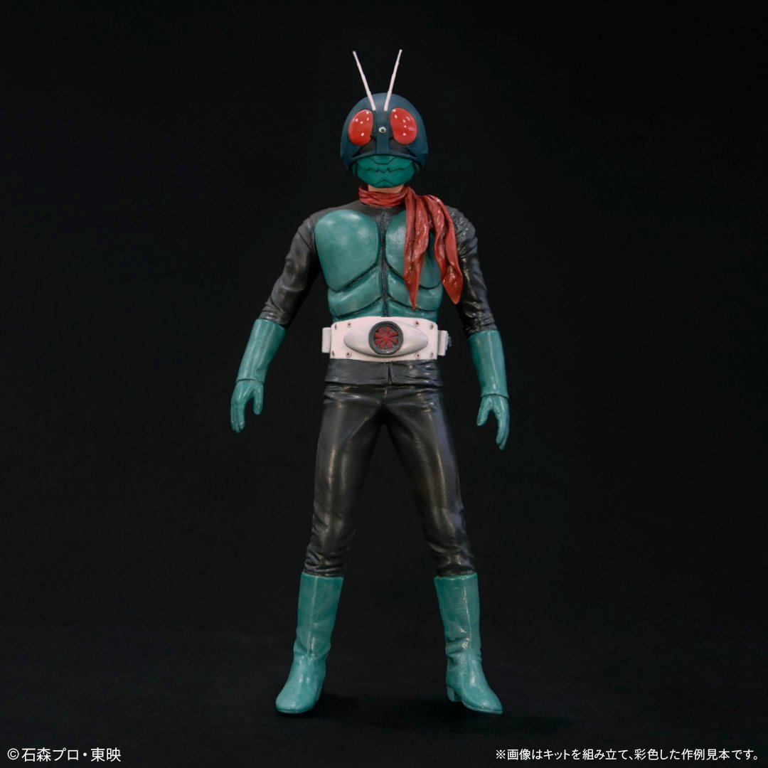 仮面ライダー1号 | ソフビレガシー