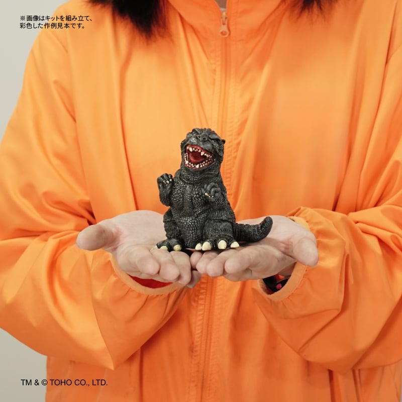 まめゴジラ（1989） | ソフビレガシー