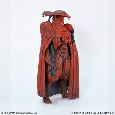 【予約早割商品】ゼイラム “血漿ノ型”