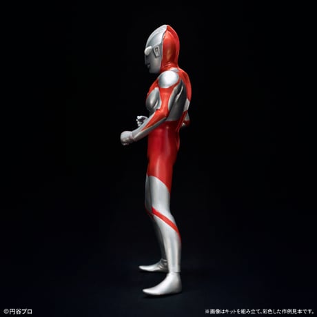ウルトラマン(Cタイプ)