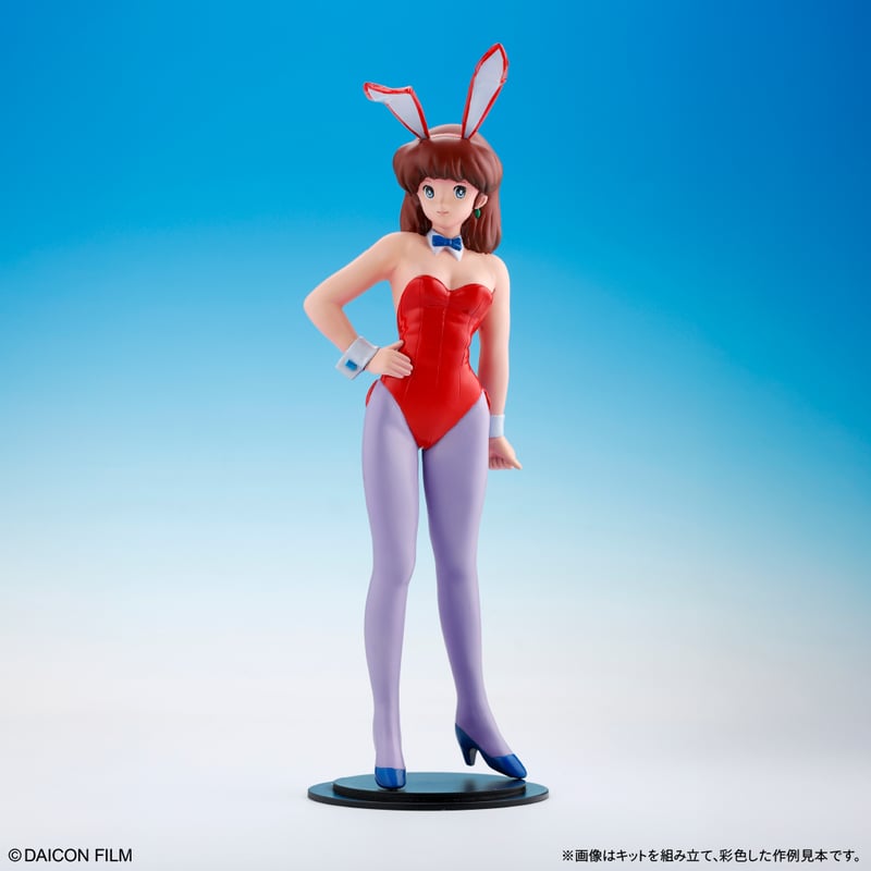 DAICON IVの女の子 | ソフビレガシー