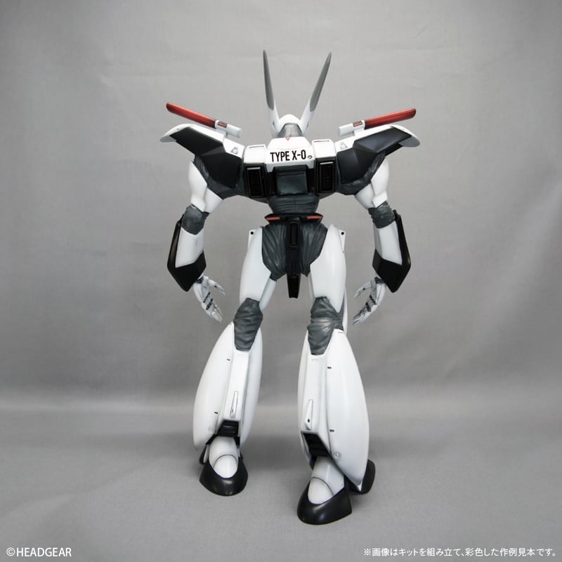 AV-X0零式(1/24スケール) | ソフビレガシー
