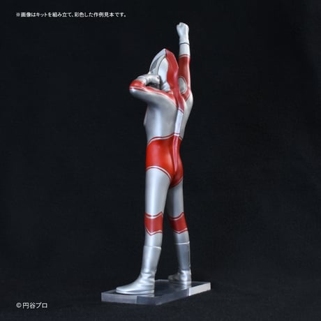 ウルトラマンジャック（帰ってきたウルトラマン）