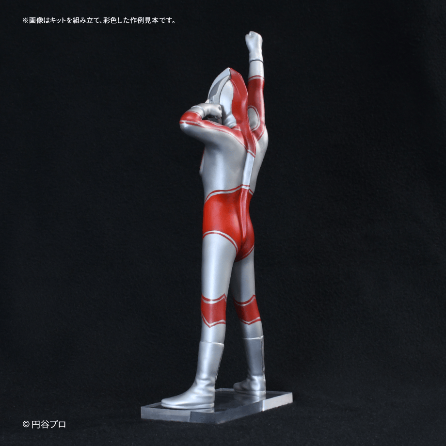 ウルトラマンジャック（帰ってきたウルトラマン） | ソフビレガシー