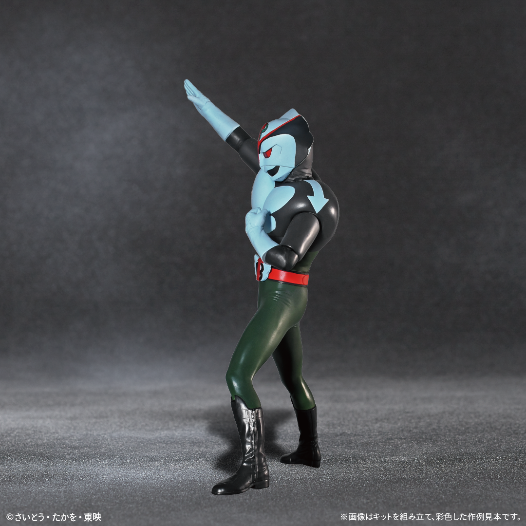 【レプリカ】　超人バロム1 バンダイ(BANDAI)|超人バロム・1|HARDOFFオフモール（オフモ