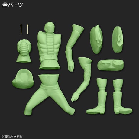 仮面ライダーV3