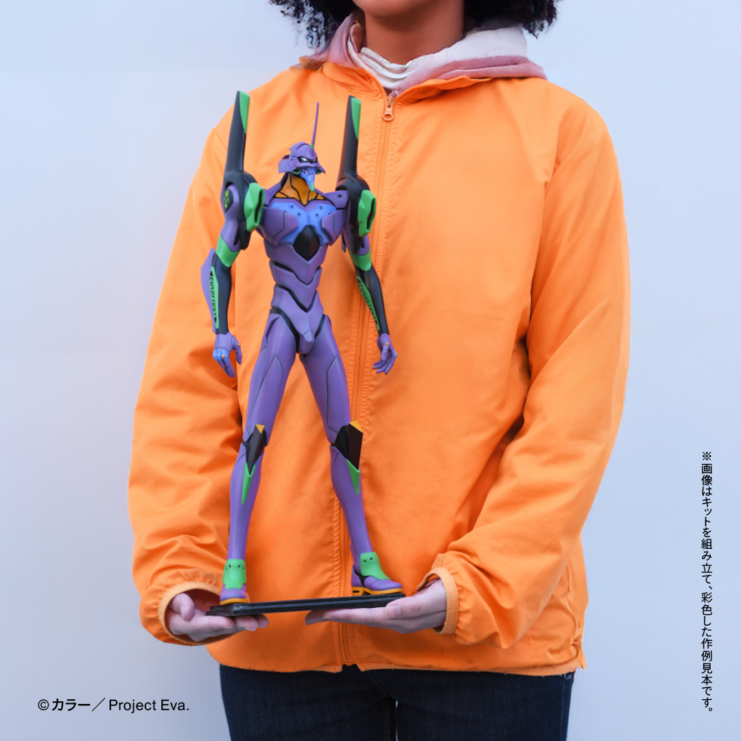 エヴァンゲリオン初号機 | ソフビレガシー