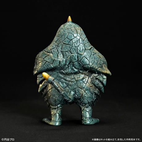 ベムスター