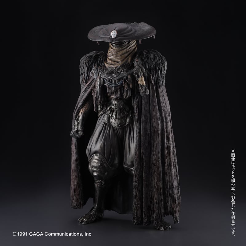 ゼイラム “漆黒ノ型” | ソフビレガシー