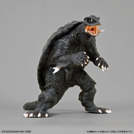 【予約早割商品】ガメラ(1996)