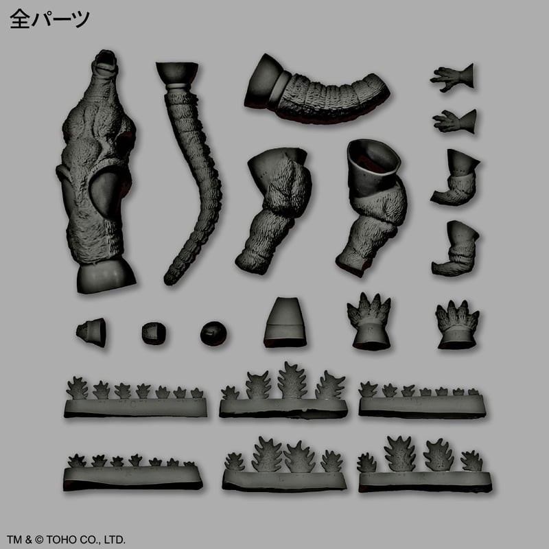 予約早割商品】ゴジラ(1994) | ソフビレガシー