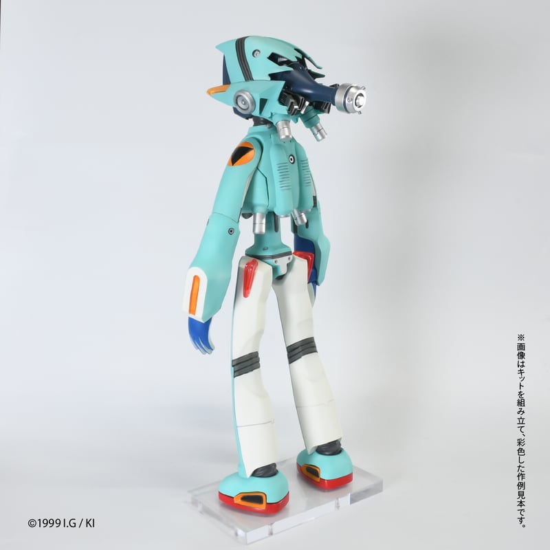 カンチ | ソフビレガシー