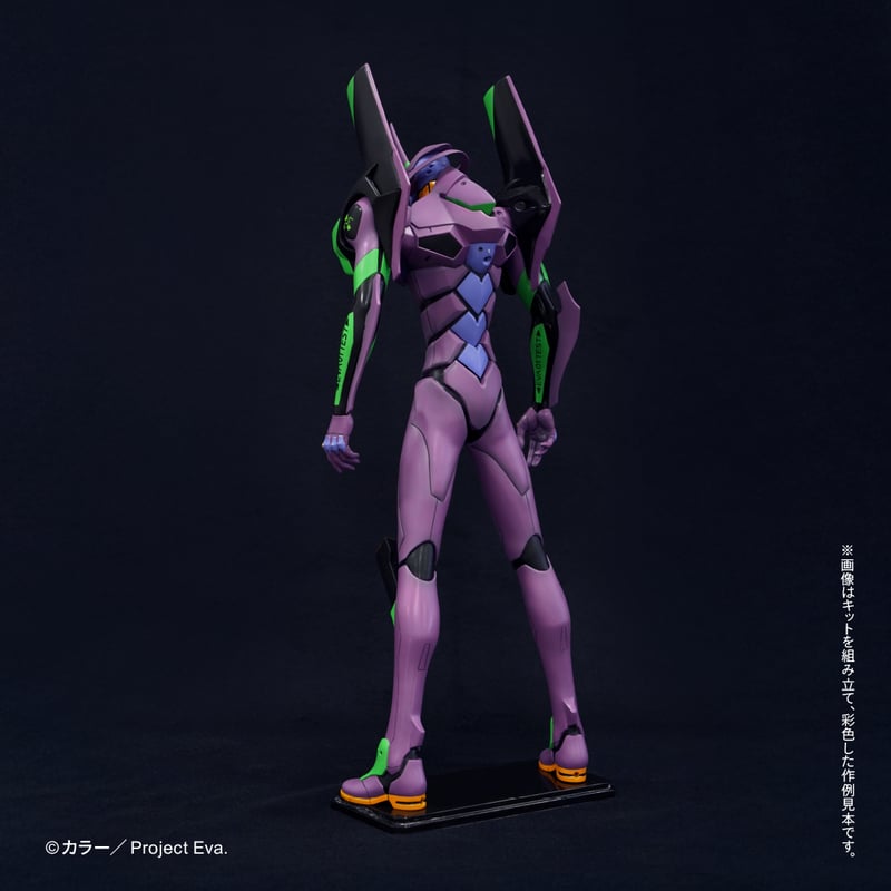 マーブル SOFVIKATSUDOU エヴァンゲリオン 初号機 ソフビカツドウ マーブル SOFVIKATSUDOU エヴァンゲリオン 初号機 ソフビ