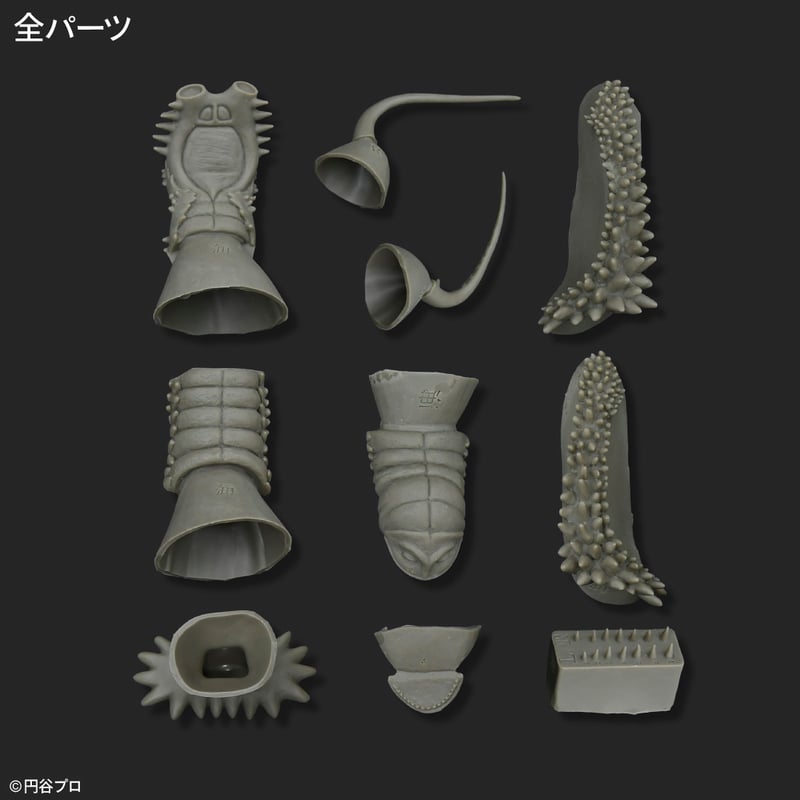 予約早割商品】ツインテール | ソフビレガシー