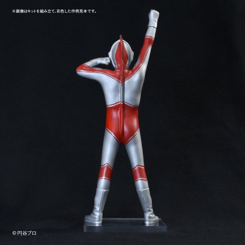 ウルトラマンジャック（帰ってきたウルトラマン） | ソフビレガシー