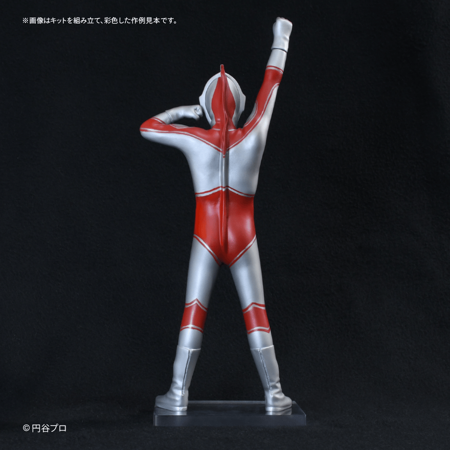 ウルトラマンジャック（帰ってきたウルトラマン） | ソフビレガシー