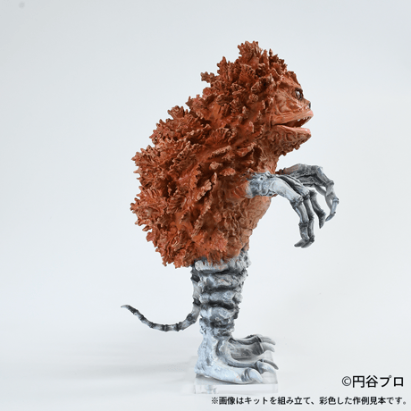ガラモン