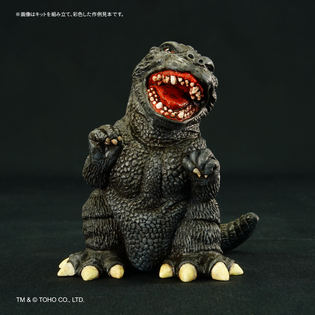 まめゴジラ（1989） | ソフビレガシー