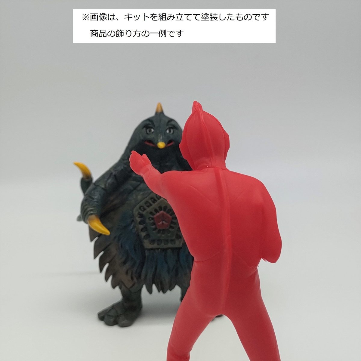 ウルトラソフビ102体セット傷・塗装ハゲ・色移り有り。概要欄必読。