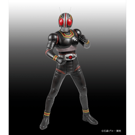 仮面ライダー BLACK