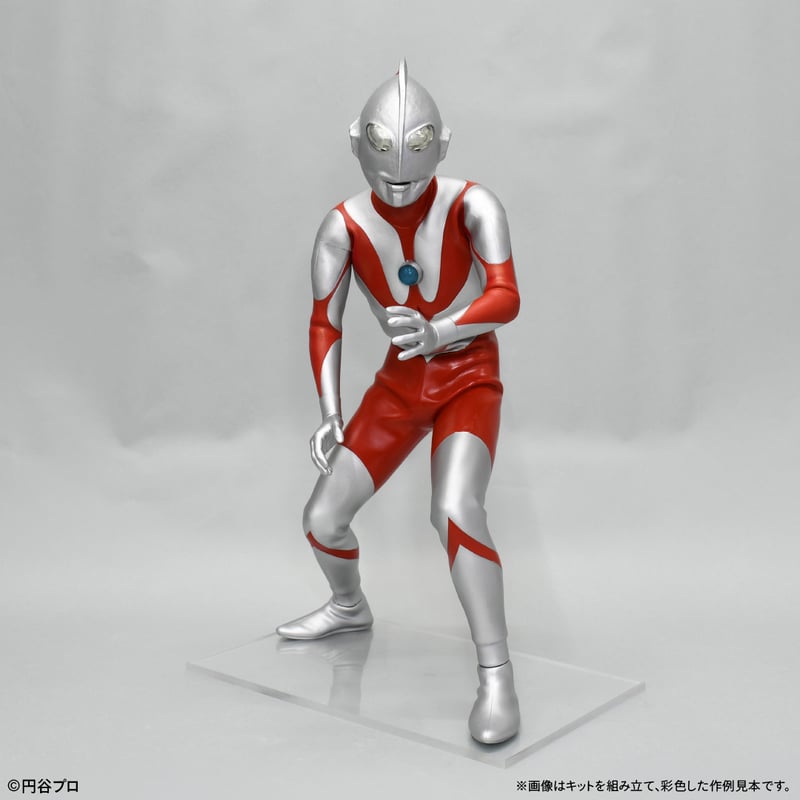 予約早割商品】ウルトラマン(Aタイプ) | ソフビレガシー