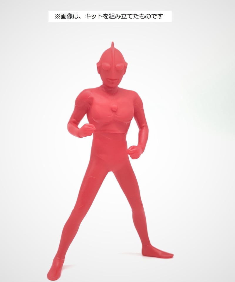 海洋堂　1／５スケール　コールドキャスト製塗装済み完成品　ウルトラマンＣタイプ ⭐️海洋堂 1/5スケール コールドキャスト製塗装済完成品
