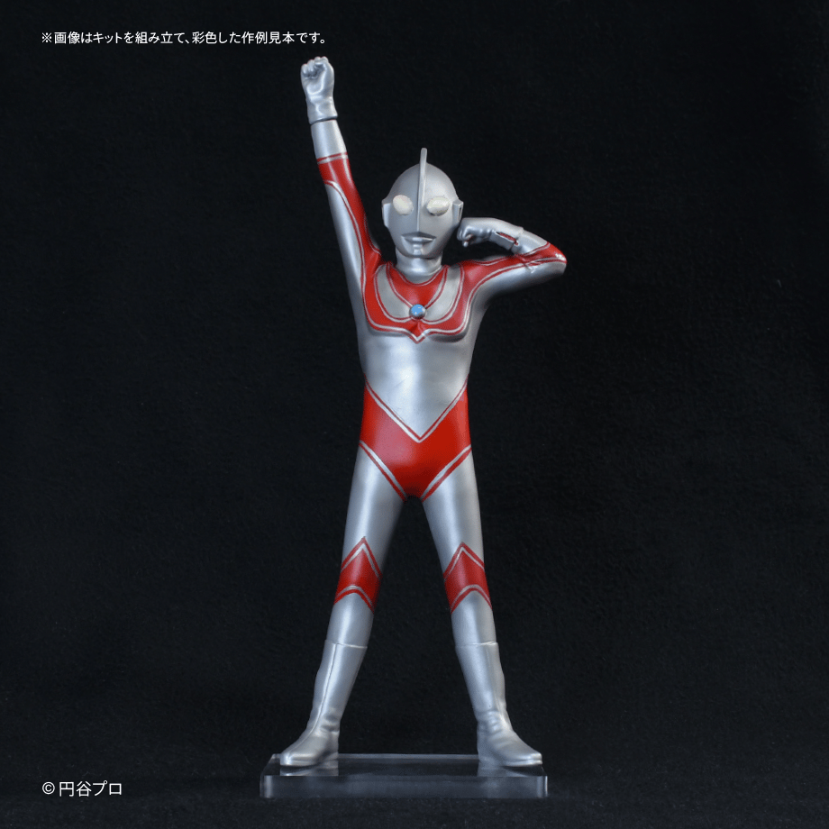 ウルトラマンジャック（帰ってきたウルトラマン） | ソフビレガシー
