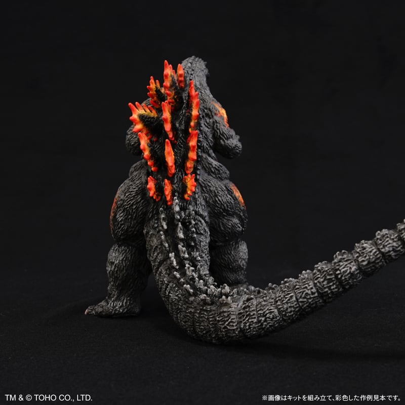 ゴジラ 1995 ソフビ組み立てキット ゴジラ 1995 ソフビ組み立てキット
