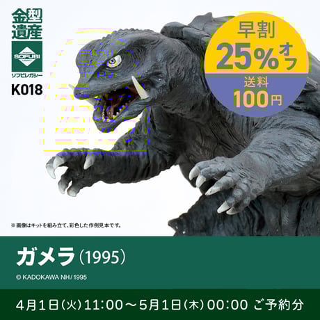 松村しのぶ | STORES 松村しのぶ | STORES