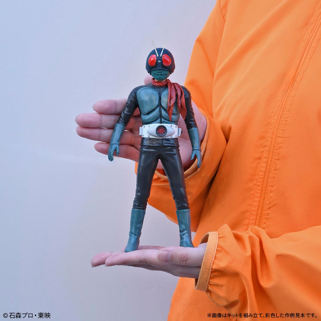 仮面ライダー1号 | ソフビレガシー