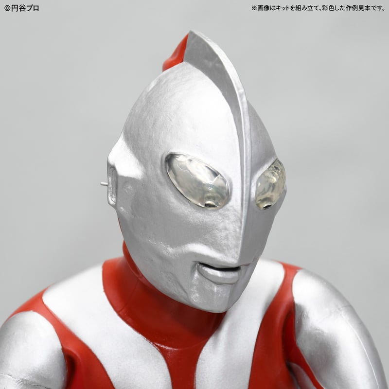 ウルトラマン Aタイプ モノクロ彩色版 予約早割商品】ウルトラマン(Aタイプ) | ソフビレガシー