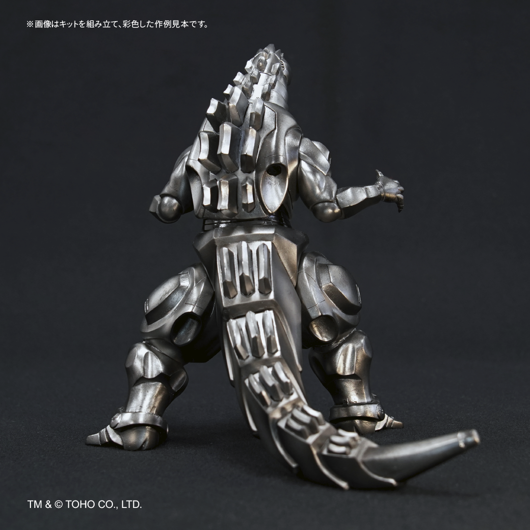 メカゴジラ(1993) | ソフビレガシー