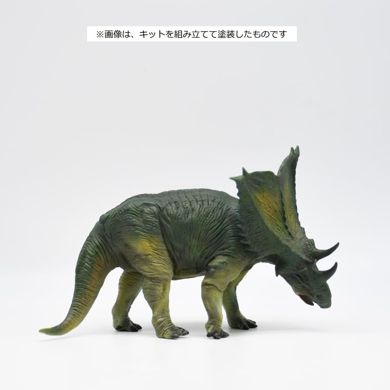 レア】恐竜家族 Dinosaurs ソフビ人形