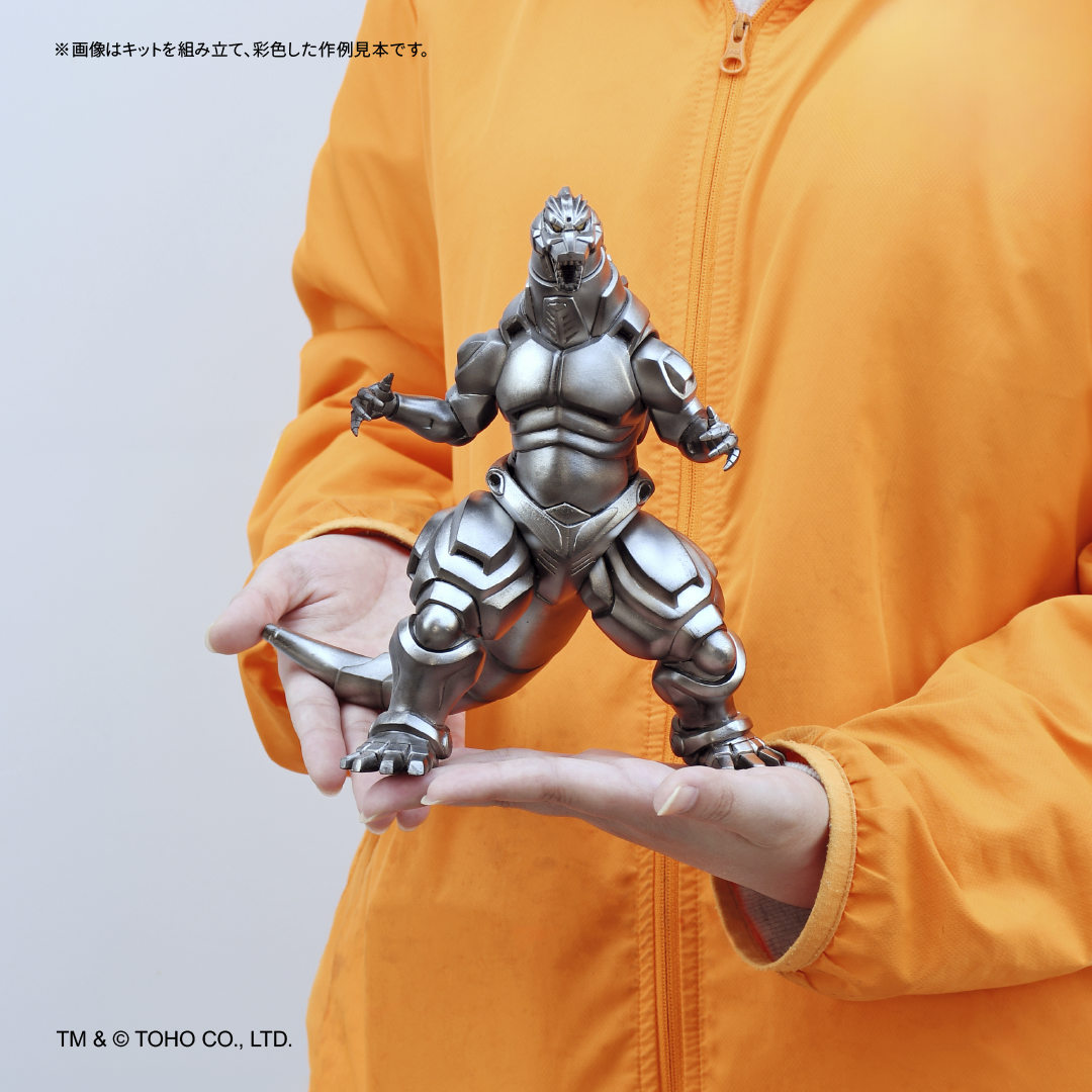 メカゴジラ(1993) | ソフビレガシー