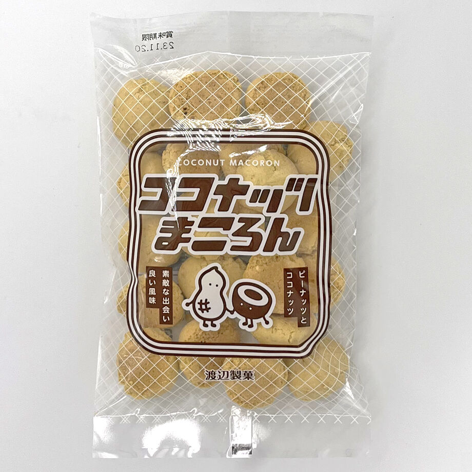 ココナッツまころん 105g | 渡辺製菓オンラインショップ