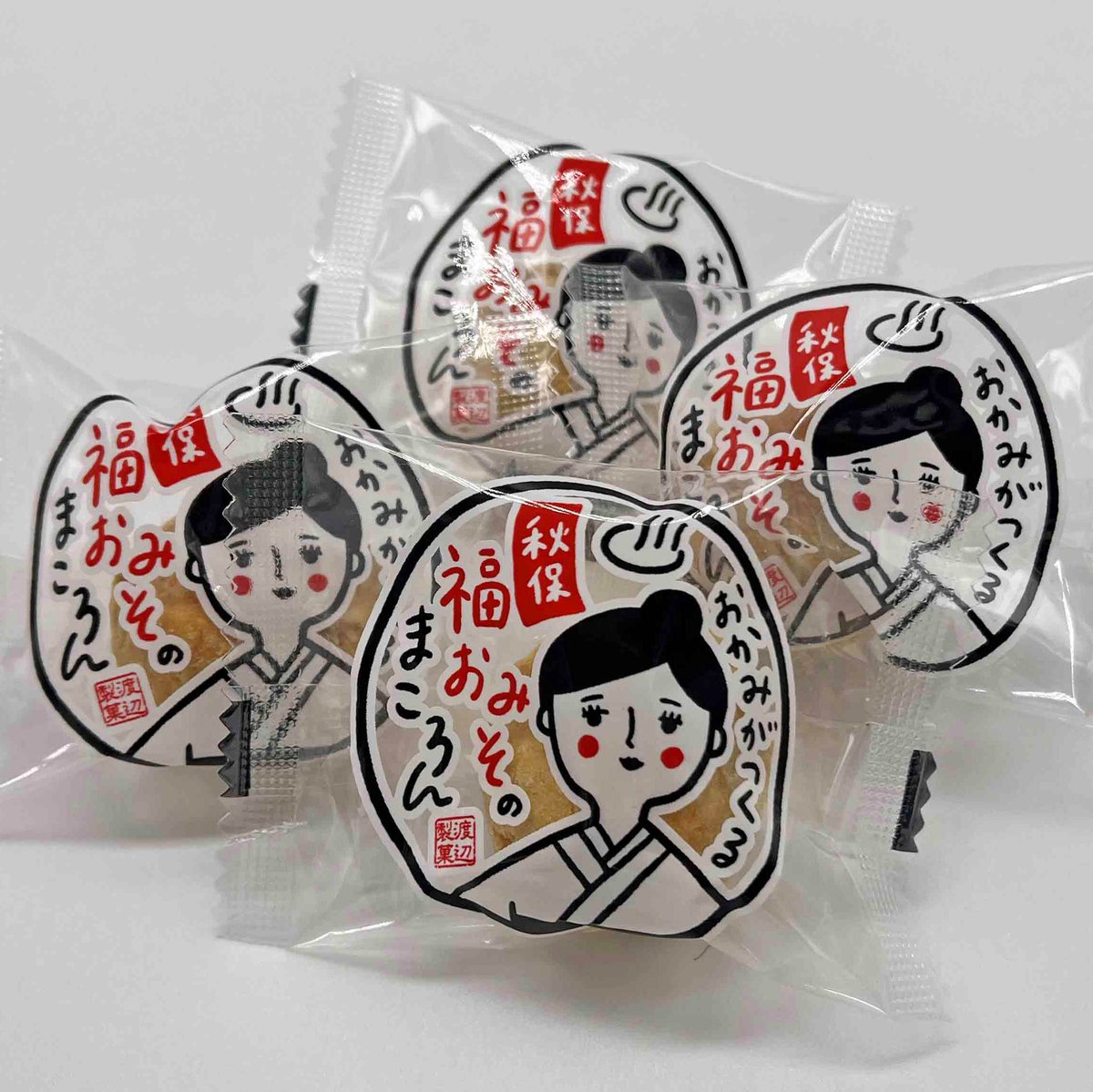 秋保福おみそ」のまころん（21個入） | 渡辺製菓オンラインショップ