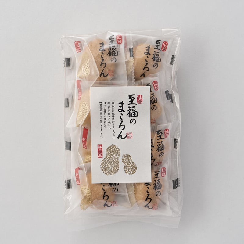 めろん　小玉まどんな8kg+小粒っこ3kgぐるりん プチまどんな 5kg 小玉 訳あり S M みため×おいしさ◎ / 清家ばんかん