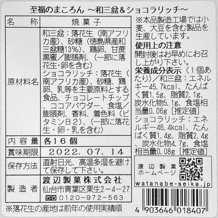 6139b60ae1fb4c5003daf909