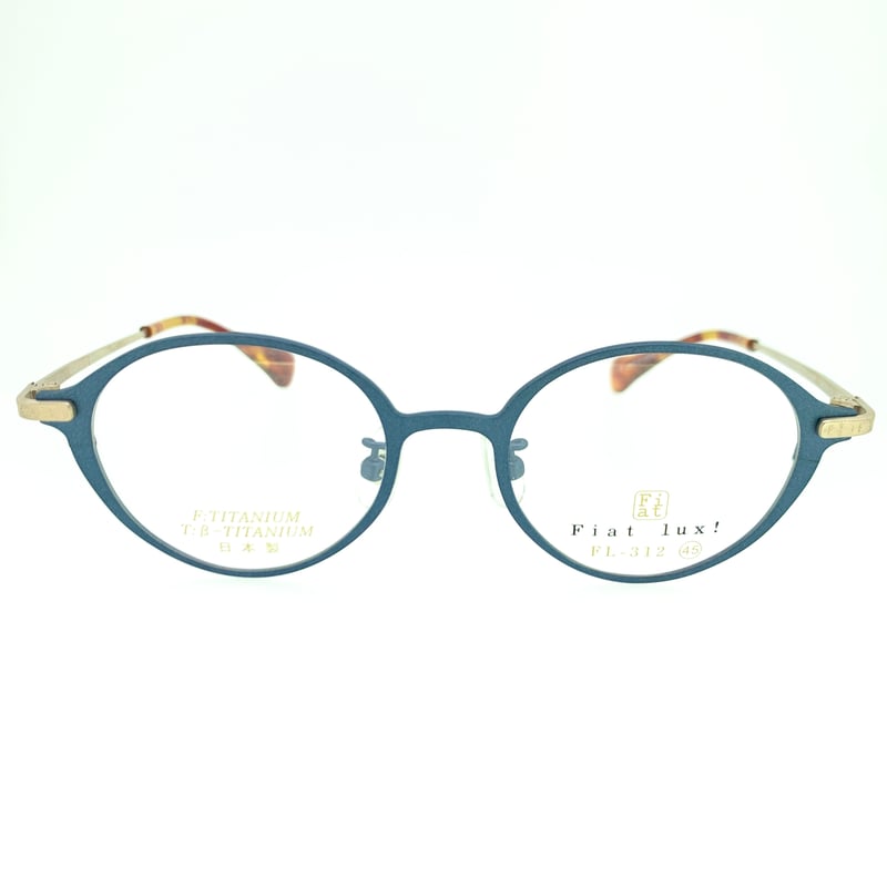 Fiat lux FL-312/3 | メガネ工房 STORES店