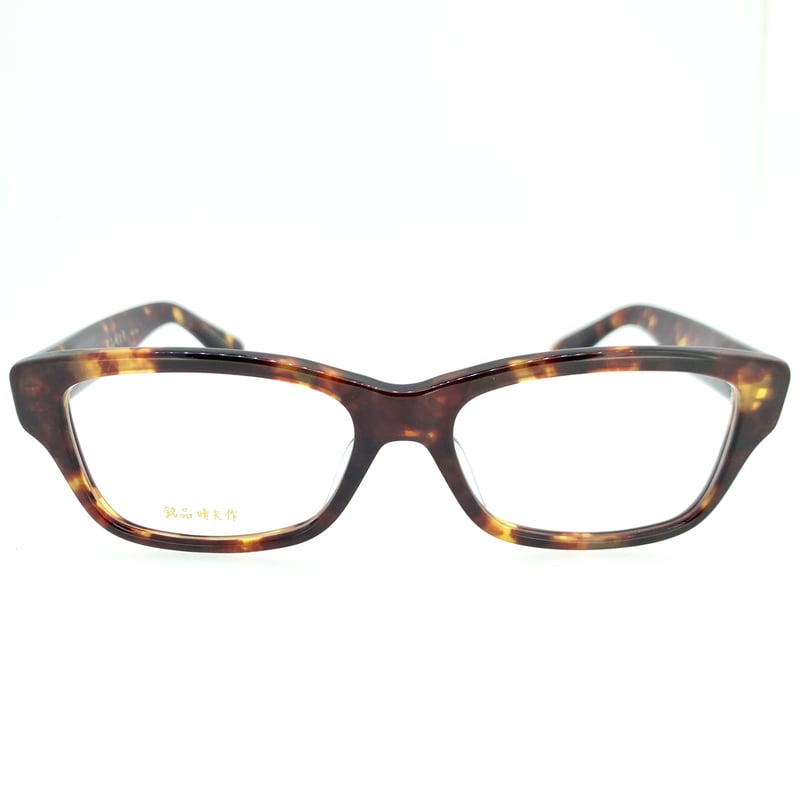 銘品晴夫作 ME-100/C-2 | メガネ工房 STORES店