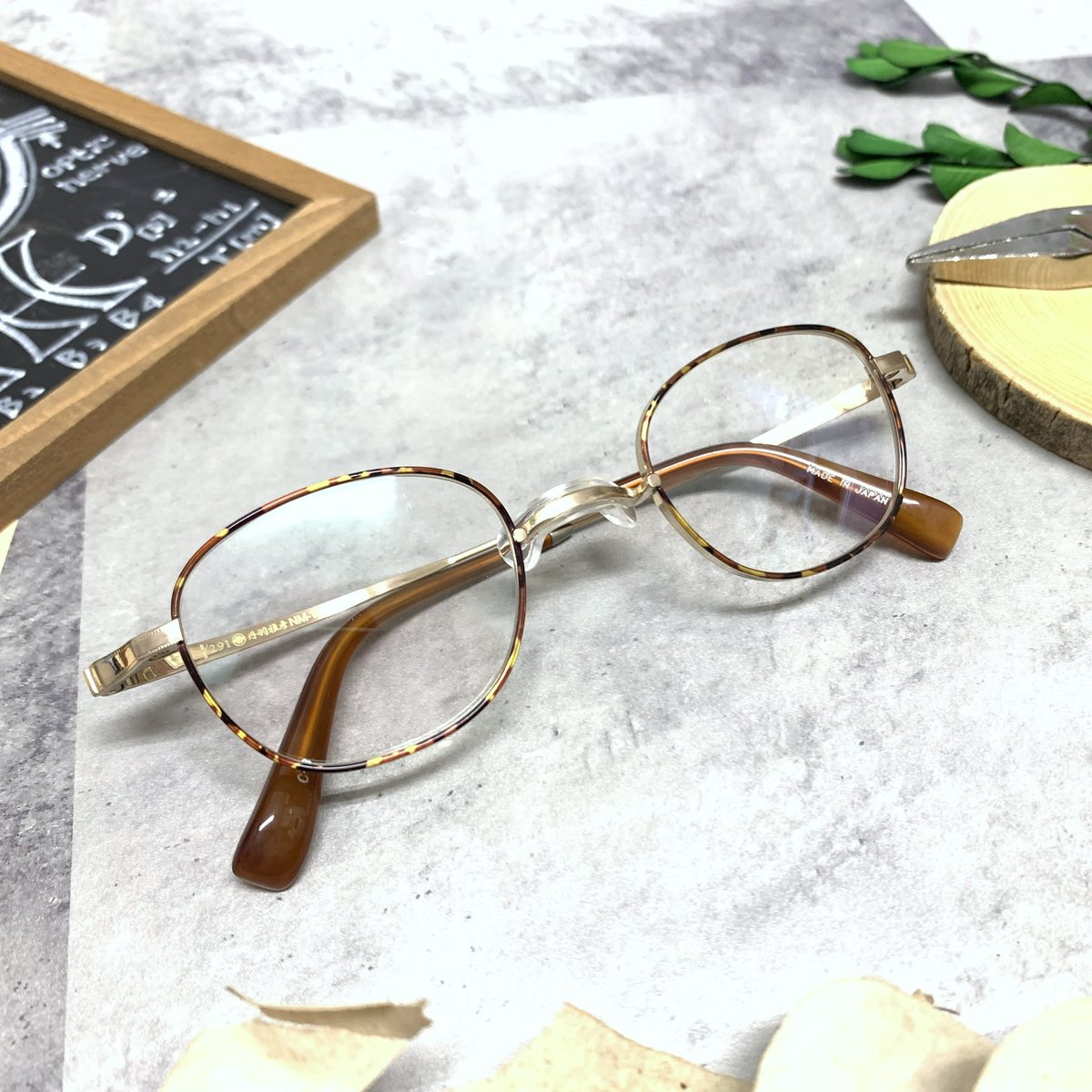 丹羽雅彦 NM-121/8 | メガネ工房 STORES店